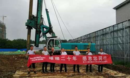 304am永利集团·(中国)有限公司官网