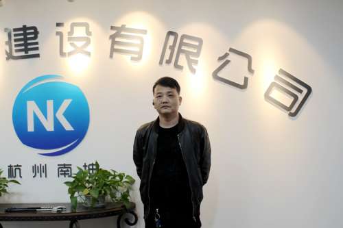 304am永利集团·(中国)有限公司官网
