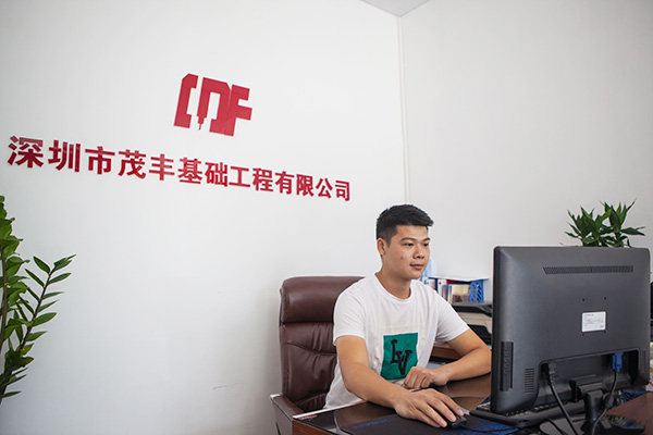 我叫阿忠，忠于事业，也忠于304am永利集团智能旋挖钻机