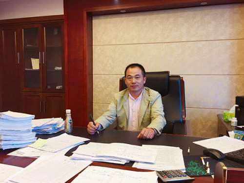 304am永利集团·(中国)有限公司官网