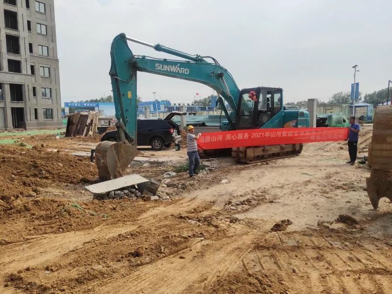 品质304am永利集团，用心服务——2021年304am永利集团智能全球服务万里行在广西、通辽启动