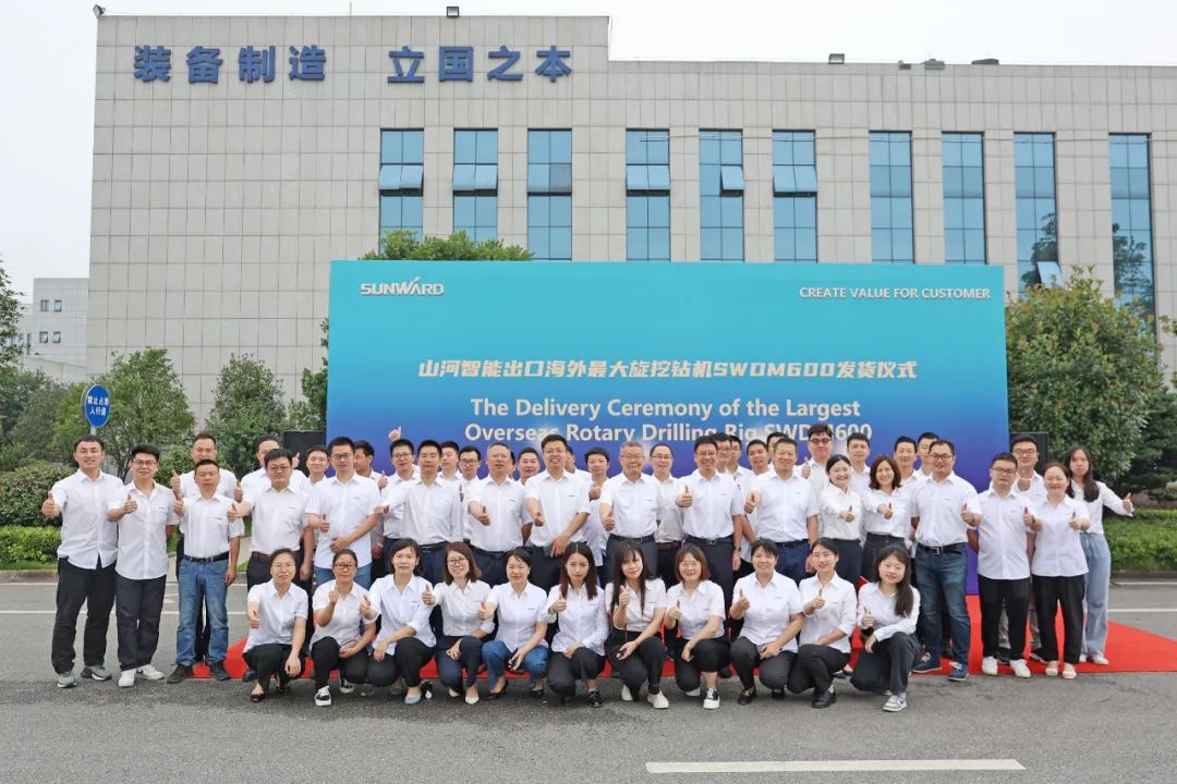 304am永利集团智能最大旋挖钻机出口菲律宾，开启拓展海表市场新篇章