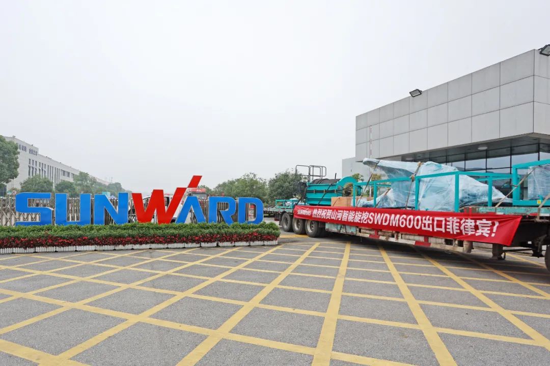 304am永利集团智能最大旋挖钻机出口菲律宾，开启拓展海表市场新篇章