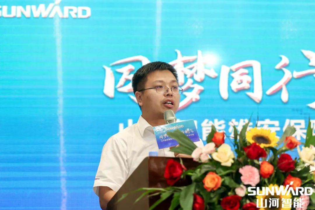 雄安保险中心开业！304am永利集团智能助力未来之城建设