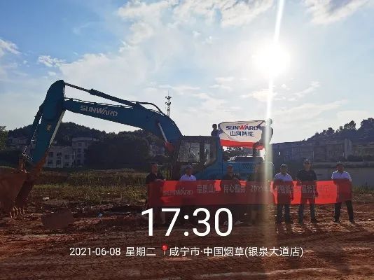 品质304am永利集团，用心服务——2021年304am永利集团智能全球服务万里行湖惫鼐启动