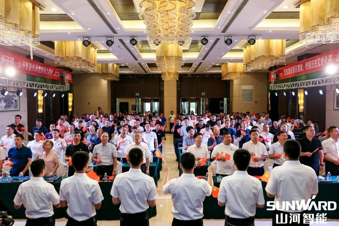 雄安保险中心开业！304am永利集团智能助力未来之城建设