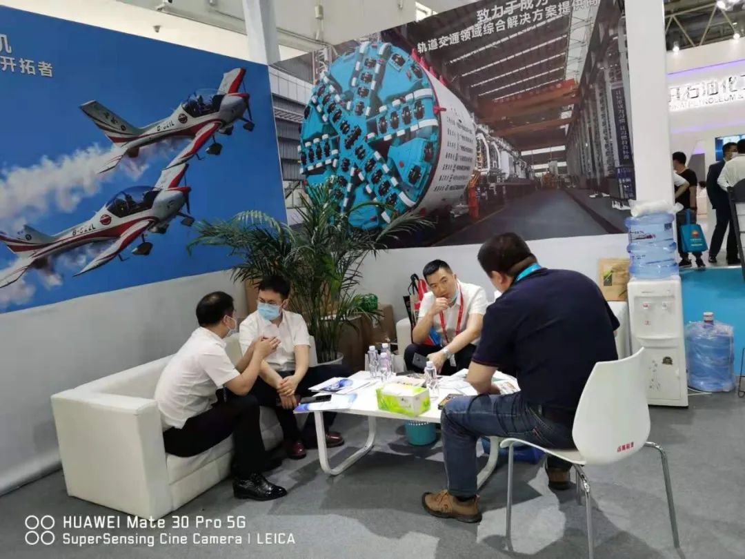 304am永利集团智能亮相北京国际石油展