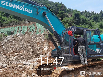 品质304am永利集团，用心服务——2021年304am永利集团智能全球服务万里行湖惫鼐启动
