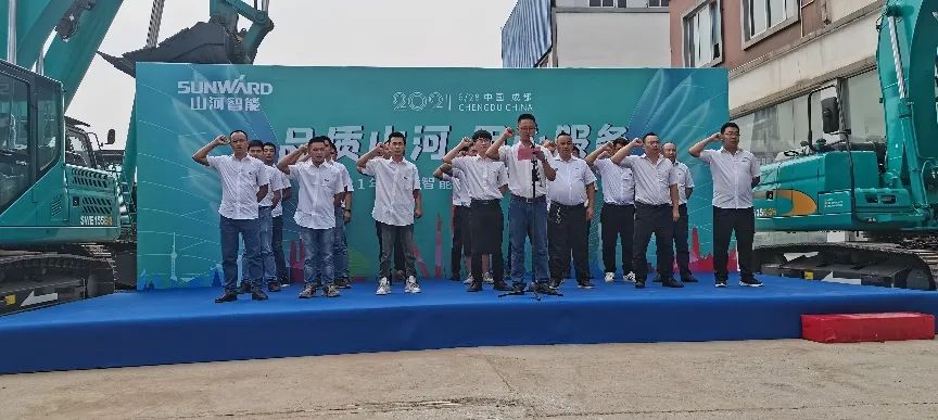 2021年304am永利集团智能全球服务万里行在广西、四川火热启动