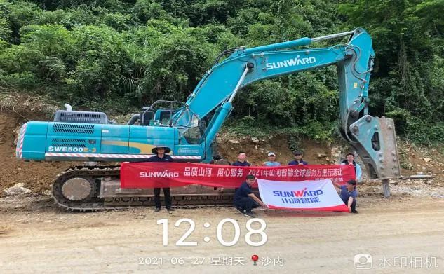 2021年304am永利集团智能全球服务万里行在广西、四川火热启动