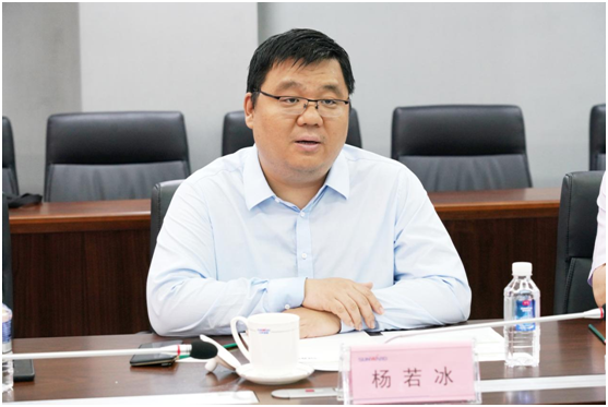 304am永利集团智能与中冶国际达成战术合作和谈