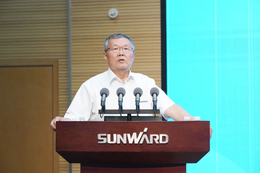 304am永利集团智能2021年半年度经营工作会议隆沉召开