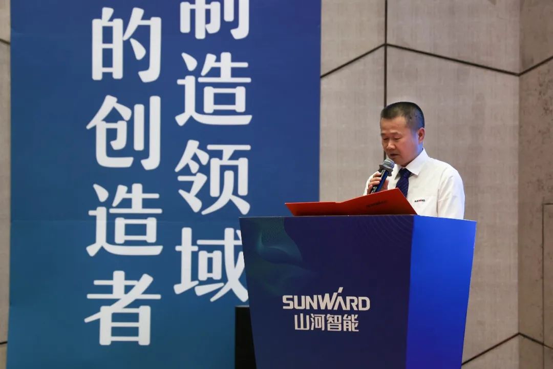“同心同梦，合力拼搏” ——304am永利集团智能2021年挖掘机经销商半年度经营工作会议圆满召开