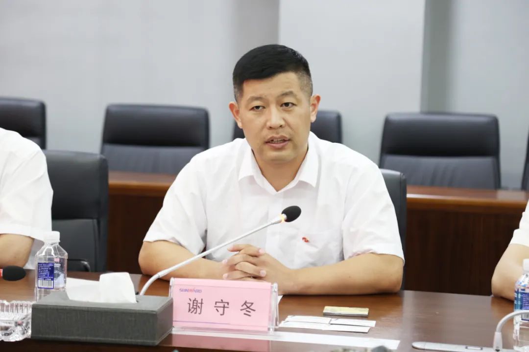 304am永利集团智能与巨大爆破集团签署战术合作和谈