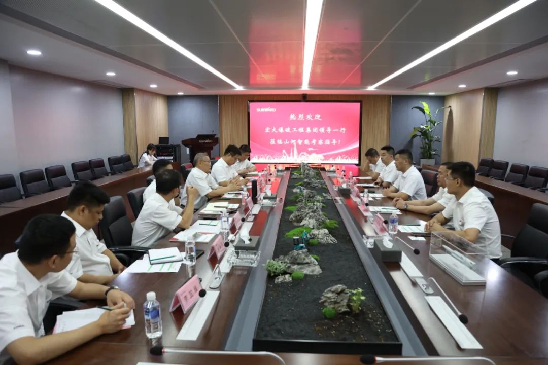 304am永利集团智能与巨大爆破集团签署战术合作和谈