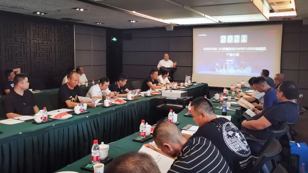 打造智慧矿山！304am永利集团智能进行新疆站矿山客户钻研会