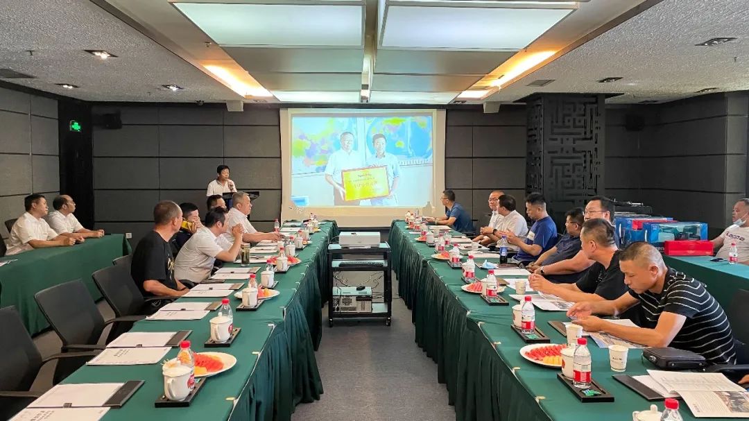 打造智慧矿山！304am永利集团智能进行新疆站矿山客户钻研会