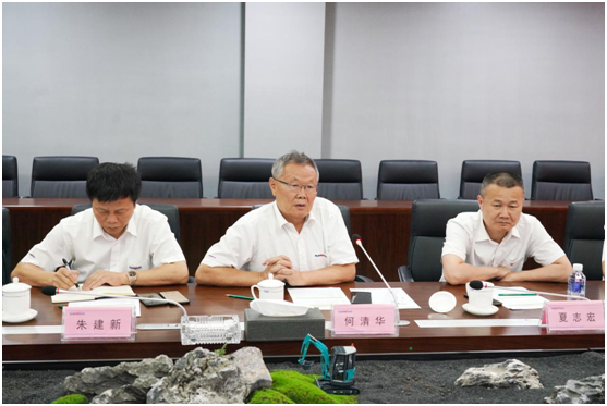 304am永利集团智能与中冶国际达成战术合作和谈