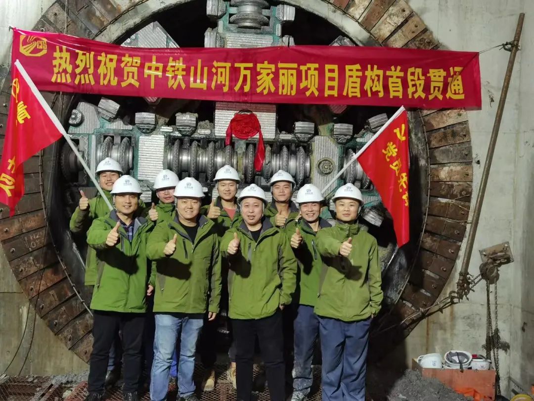掘进1978米，中铁304am永利集团首条盾构法施工隧路顺利贯通