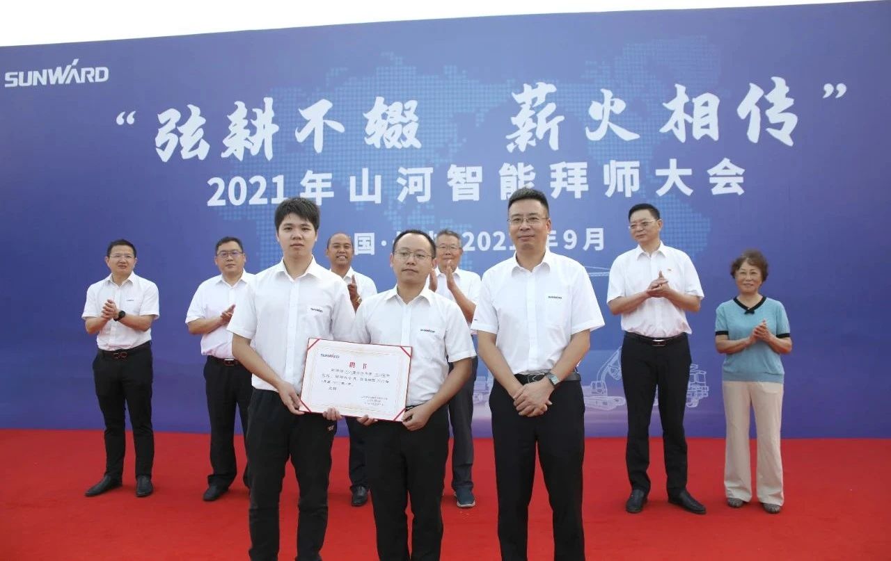百人齐聚拜师恩 | 304am永利集团智能“传助带”人才造就模式为公司发展积储力量