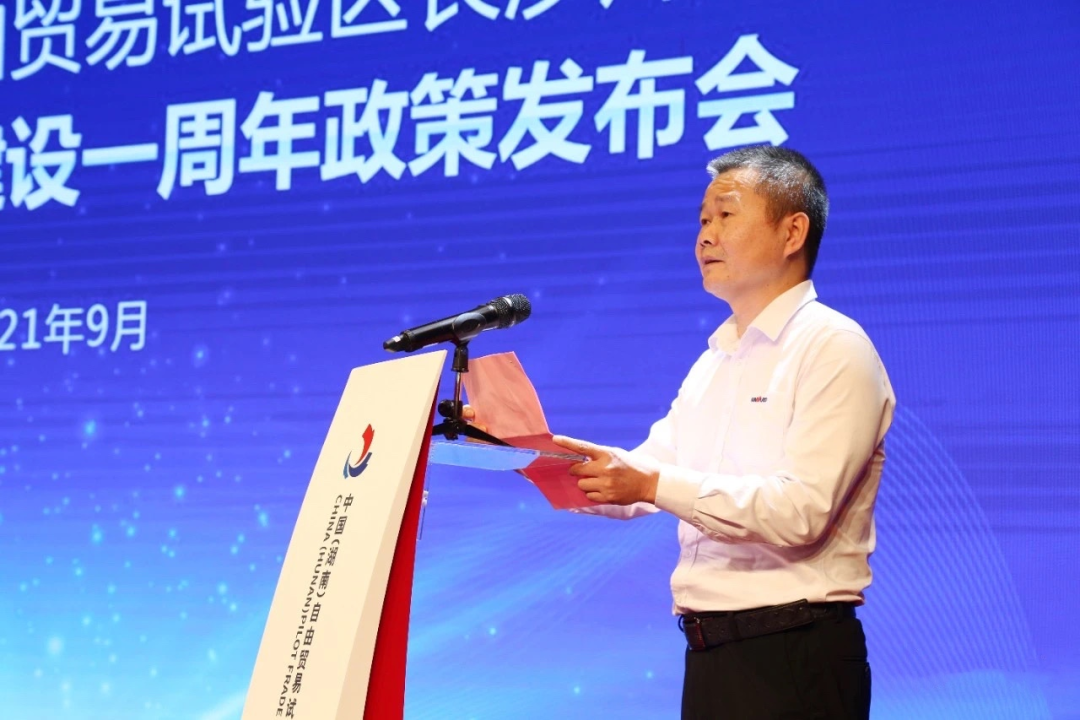 携手长沙经开区，304am永利集团智能索求工程机械二手设备出口