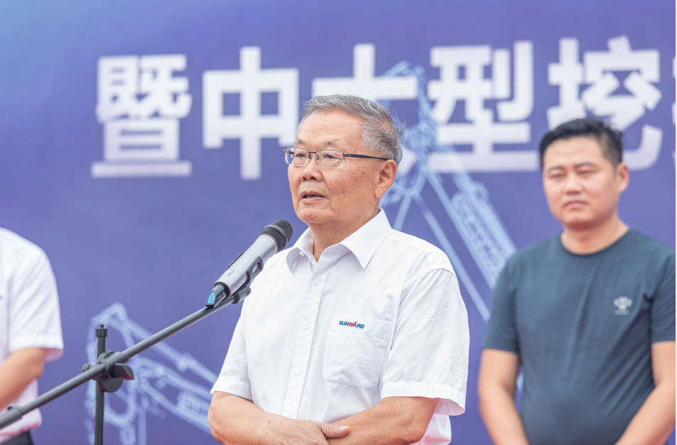 里程碑！304am永利集团智能出口欧洲第20000台暨大型挖掘机批量交付典礼成功进行