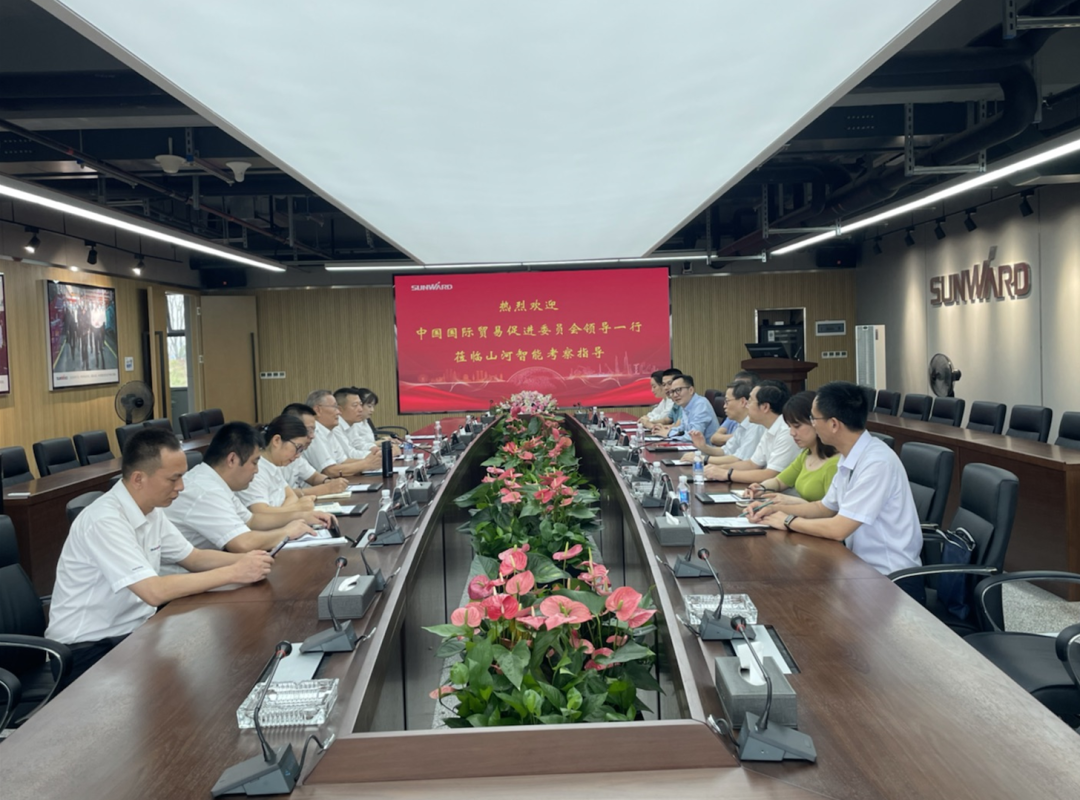 20211005084223_10693 中国国际业务推进委员会辅导一行调研304am永利集团智能