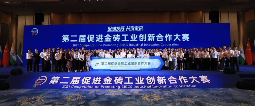 点赞！304am永利集团智能液压混合动力挖掘机项目荣获这个优良项目奖→