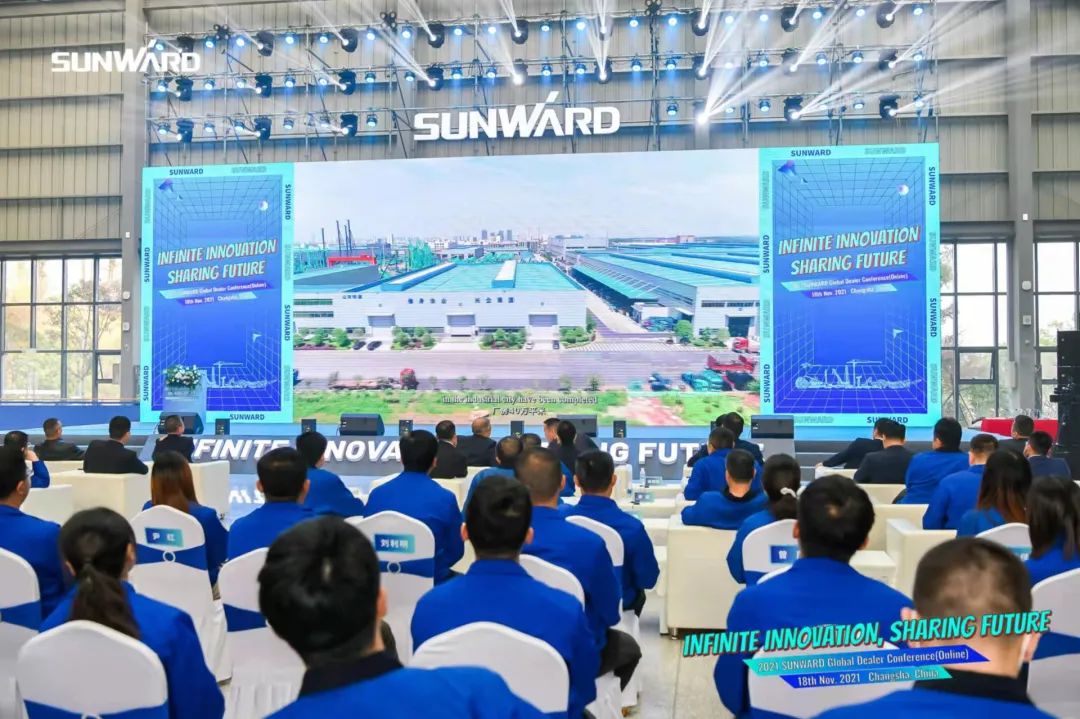 加快推动国际市场布局！304am永利集团智能2021全球代理商大会成功召开