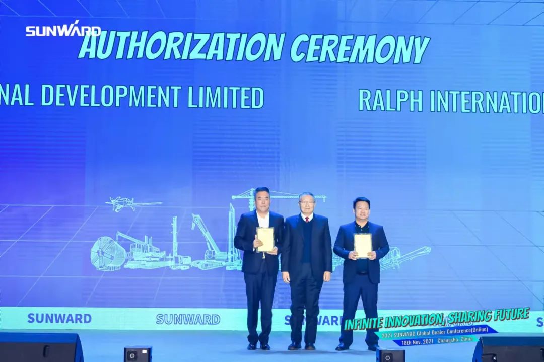 加快推动国际市场布局！304am永利集团智能2021全球代理商大会成功召开