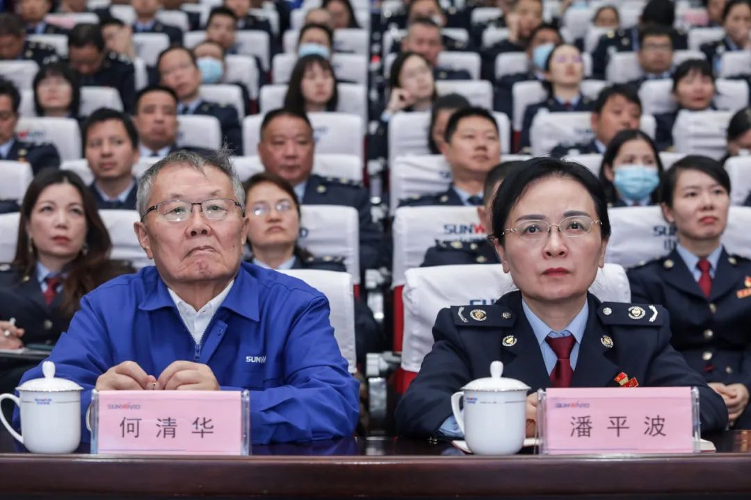 进建贯彻党的十九届六中全会心灵，这场专题领导会干货满满！