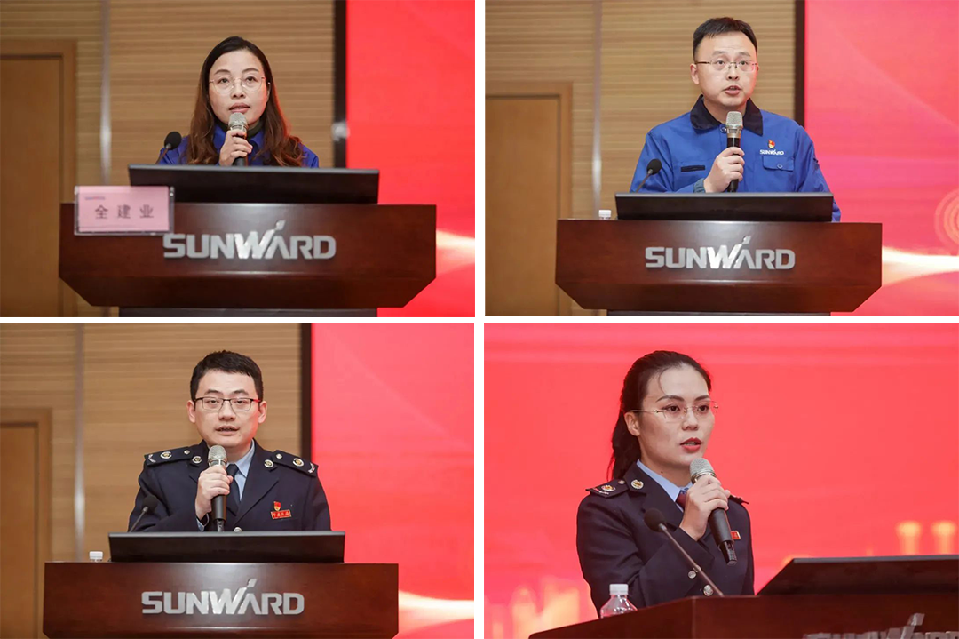 进建贯彻党的十九届六中全会心灵，这场专题领导会干货满满！