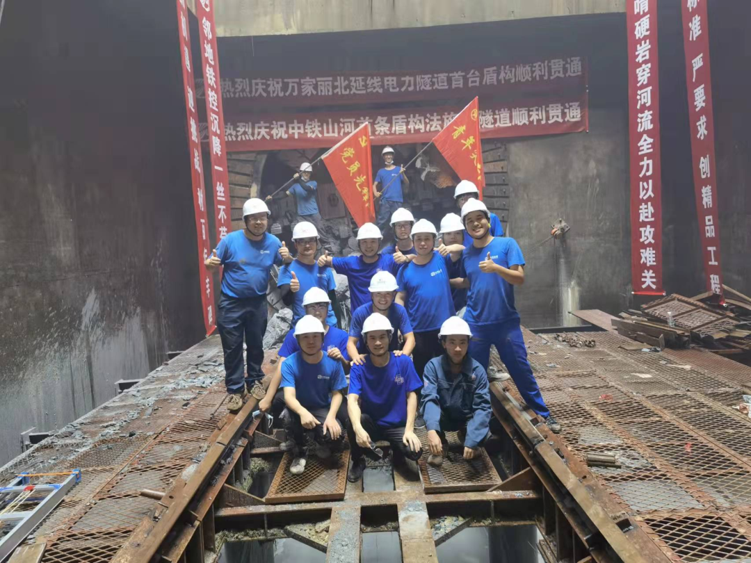 历时424天，创下最高纪录！万家丽急剧化刷新北延线（含电力隧路）全线贯通