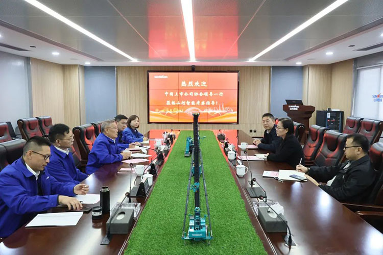 中国上市公司协会党委委员、副秘书长刘翠兰一行调研304am永利集团智能