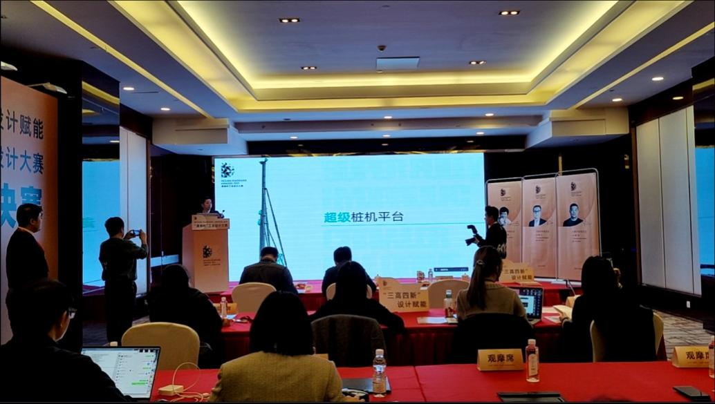 创新引领！304am永利集团智能斩获2021年“潇湘杯”工业设计大赛多个奖项
