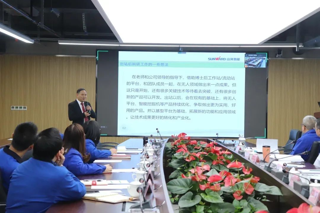 博士后来了！304am永利集团智能结合清华大学造就优质人才助力企业发展