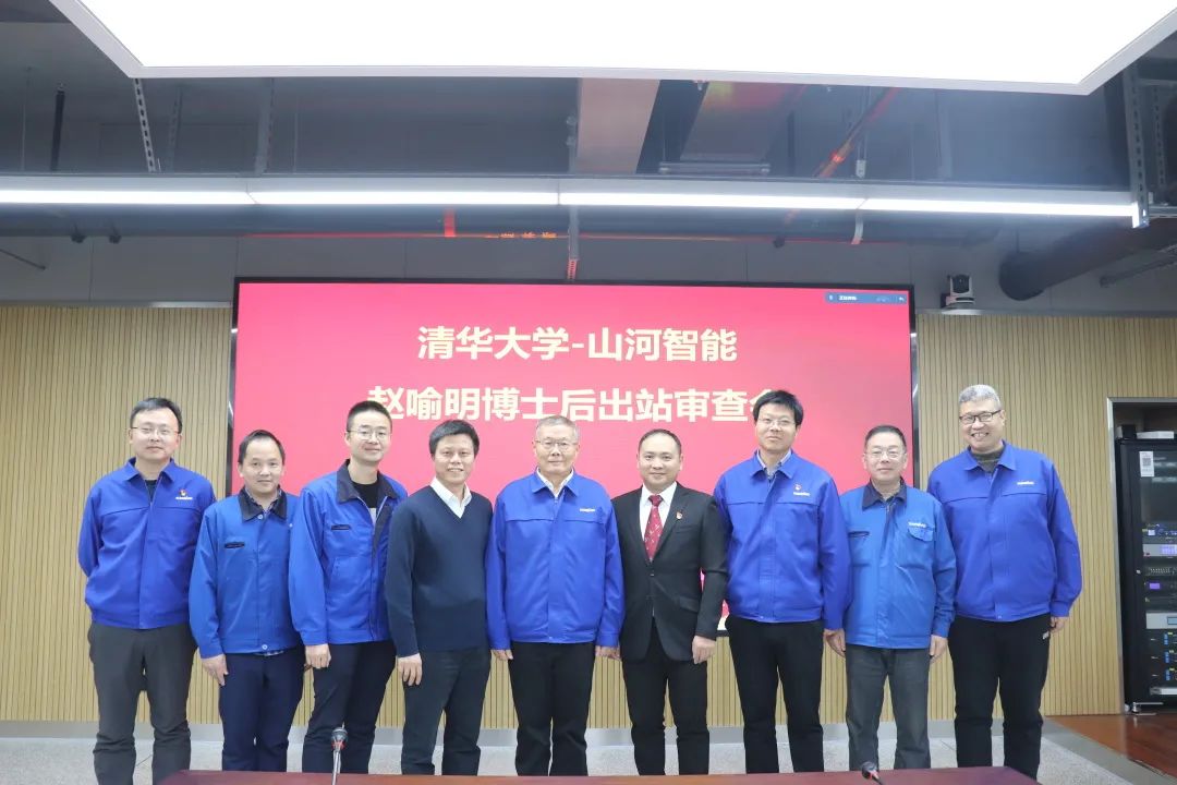 博士后来了！304am永利集团智能结合清华大学造就优质人才助力企业发展