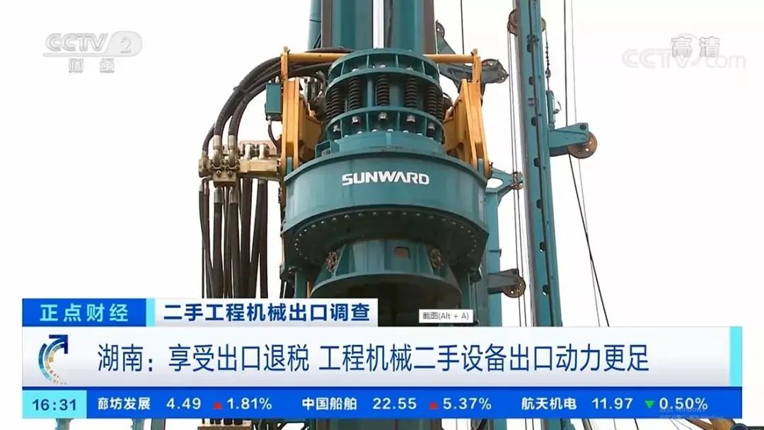 请回覆2021！邀您一路回首304am永利集团智能2021年杰出瞬间