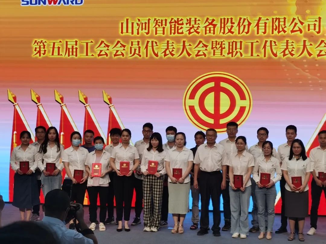 你好 2022！再见 2021！我与304am永利集团智能共成长
