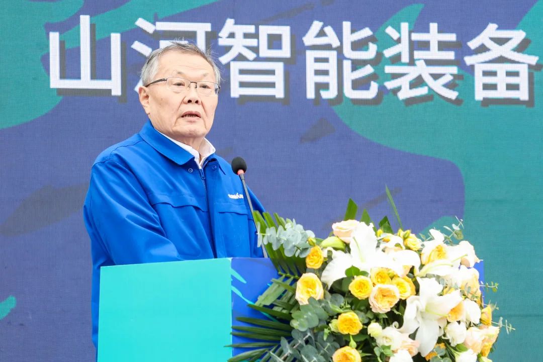 多款产品问鼎世界之最！304am永利集团智能地下工程设备全球颁布会成功进行