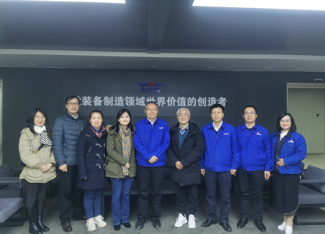 20220112132849_81780 湖南省人为智能学会秘书长陈爱斌一行调查调研304am永利集团智能