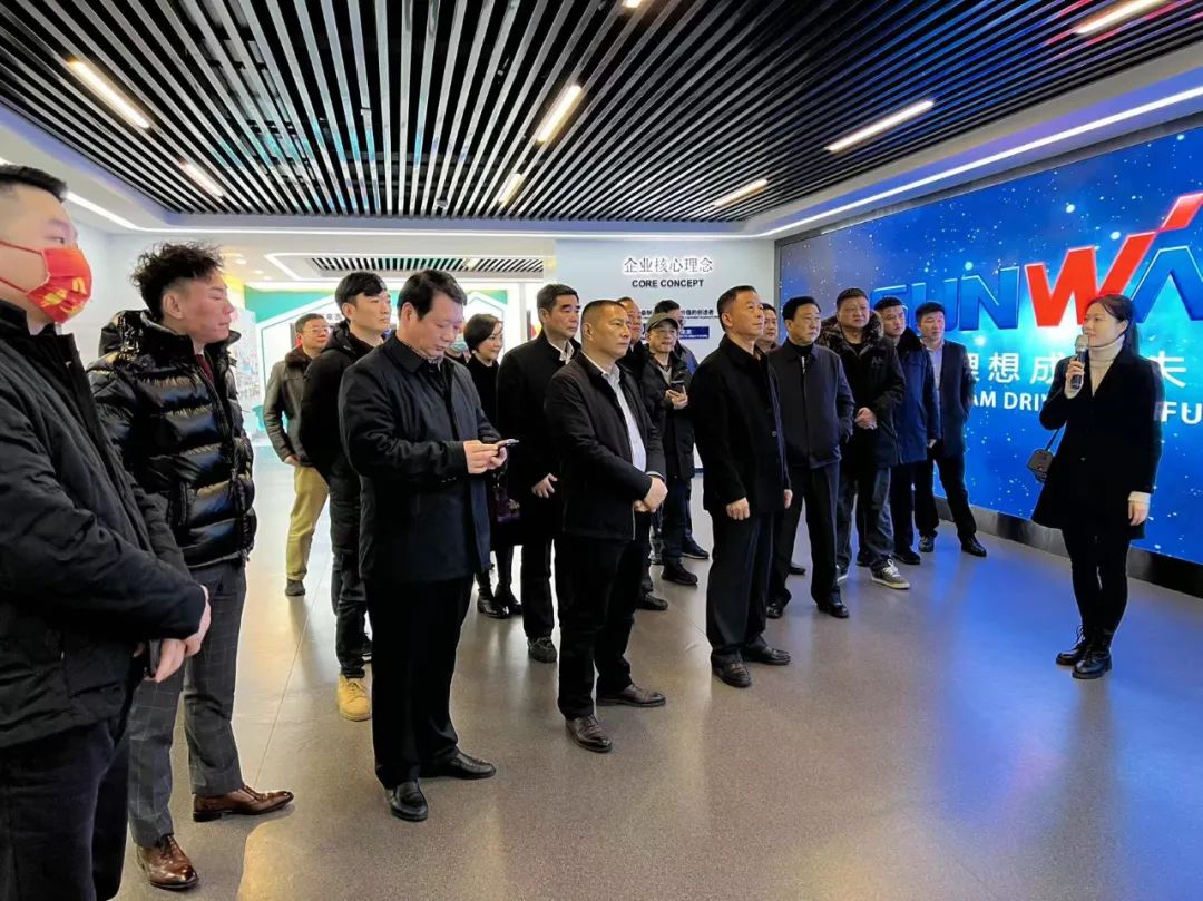 20220203175553_95034 湖南异地商会结合会组织海表湘商来访304am永利集团智能