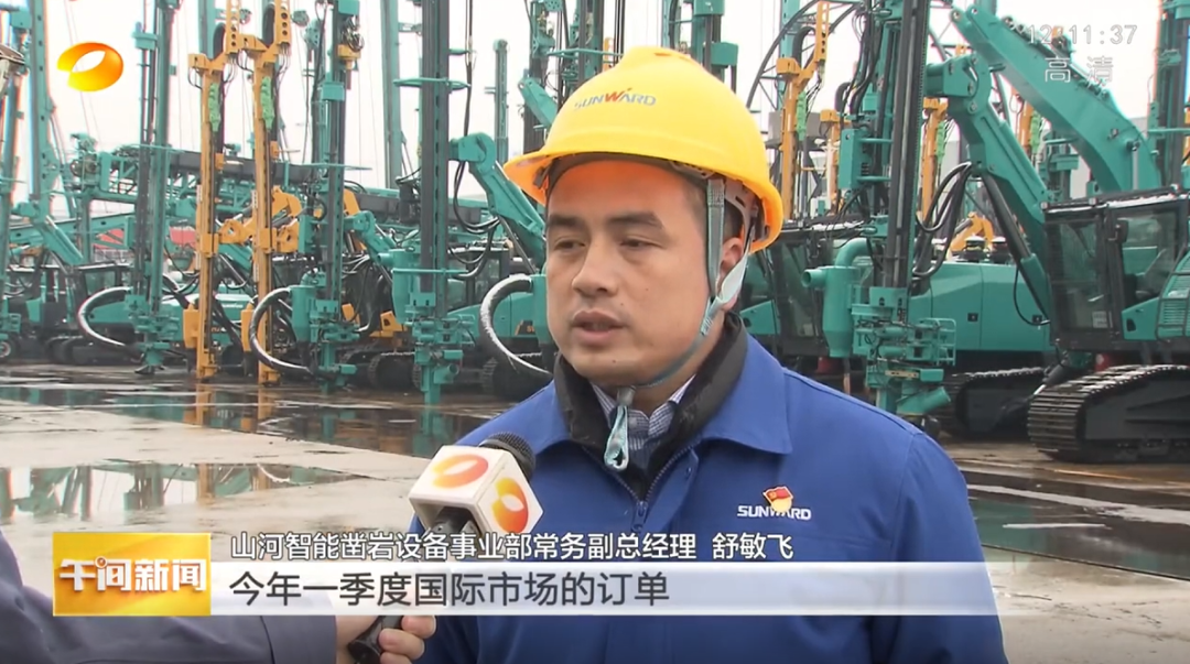 湖南卫视：企业复工复产忙，开启新年新篇章