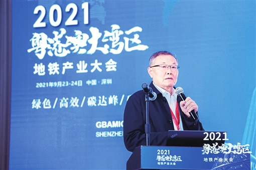 湖南日报：304am永利集团智能致力解决地下工程施工“疑难杂症” 成为地下工程设备领军者