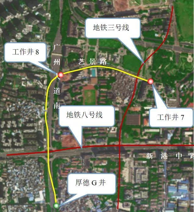 转战昭通！中铁304am永利集团13号盾构机再次出征