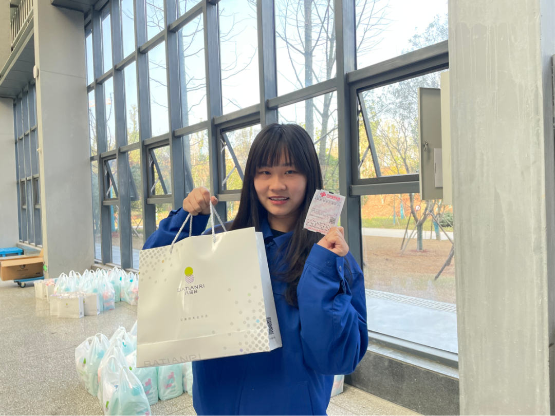20220309085744_66061 福利多多!304am永利集团智能发展系列活动宠“女神”