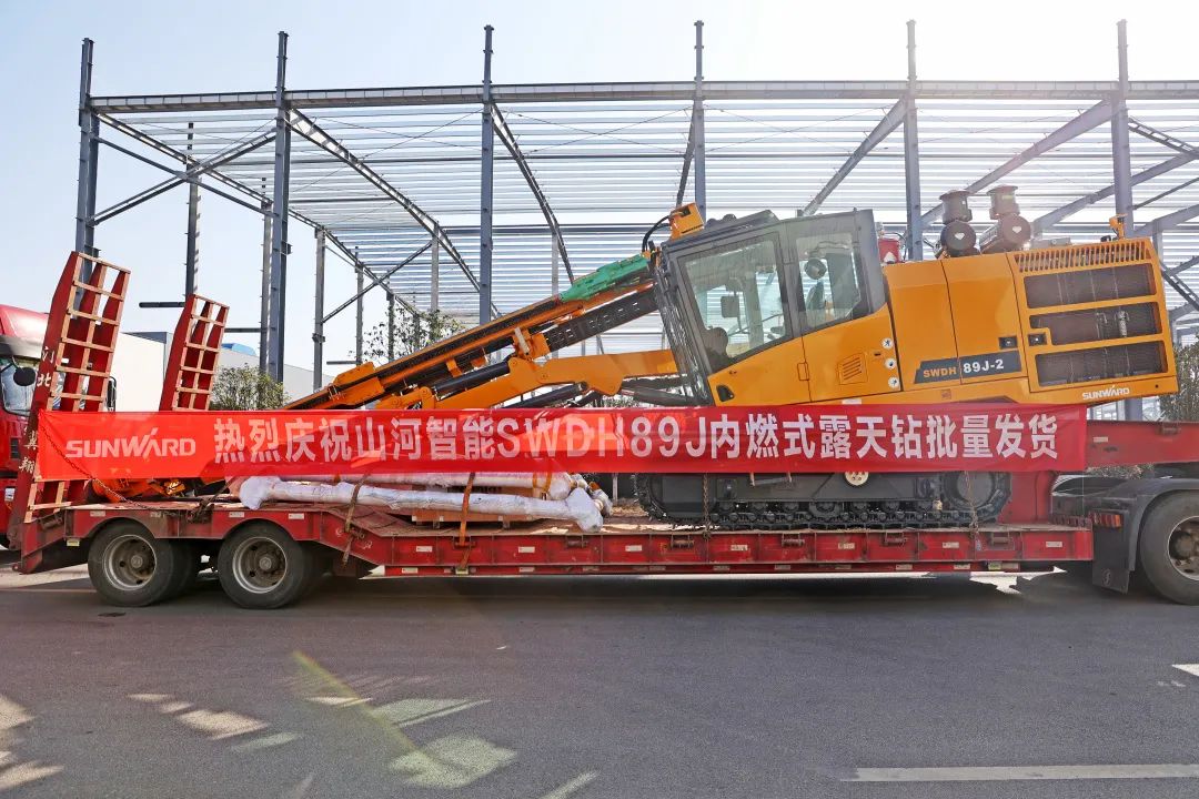 20220310093530_86605 又一款差距化定造产品获认可!304am永利集团智能SWDH89J内燃式露天钻批量发货