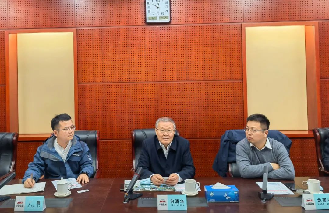 携手共进！304am永利集团智能与中国铁建座谈互换