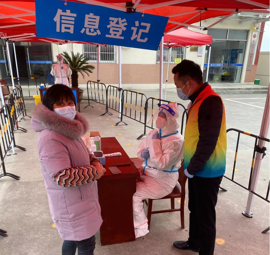 抗击疫情！304am永利集团人在行动