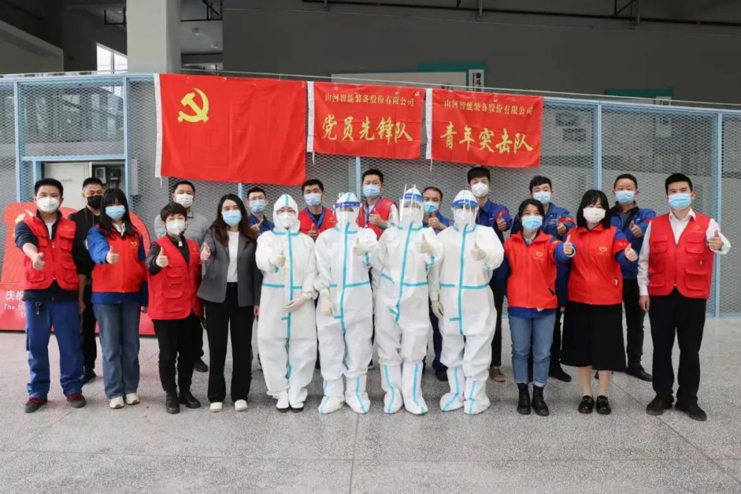 抗击疫情！304am永利集团人在行动